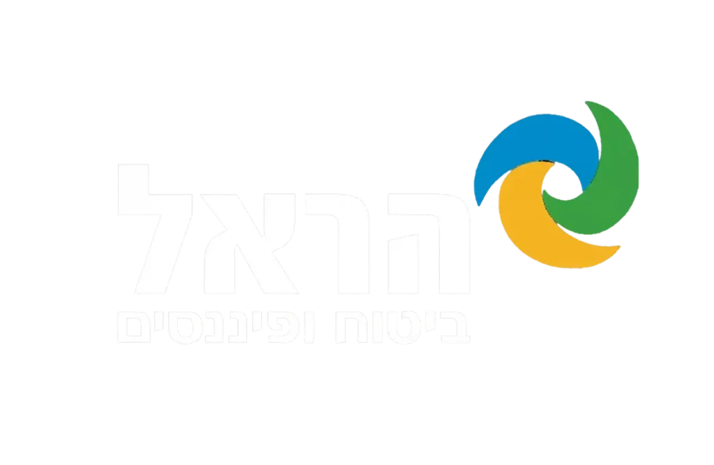 הראל לוגו (1)