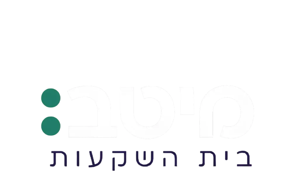 מיטב לוגו